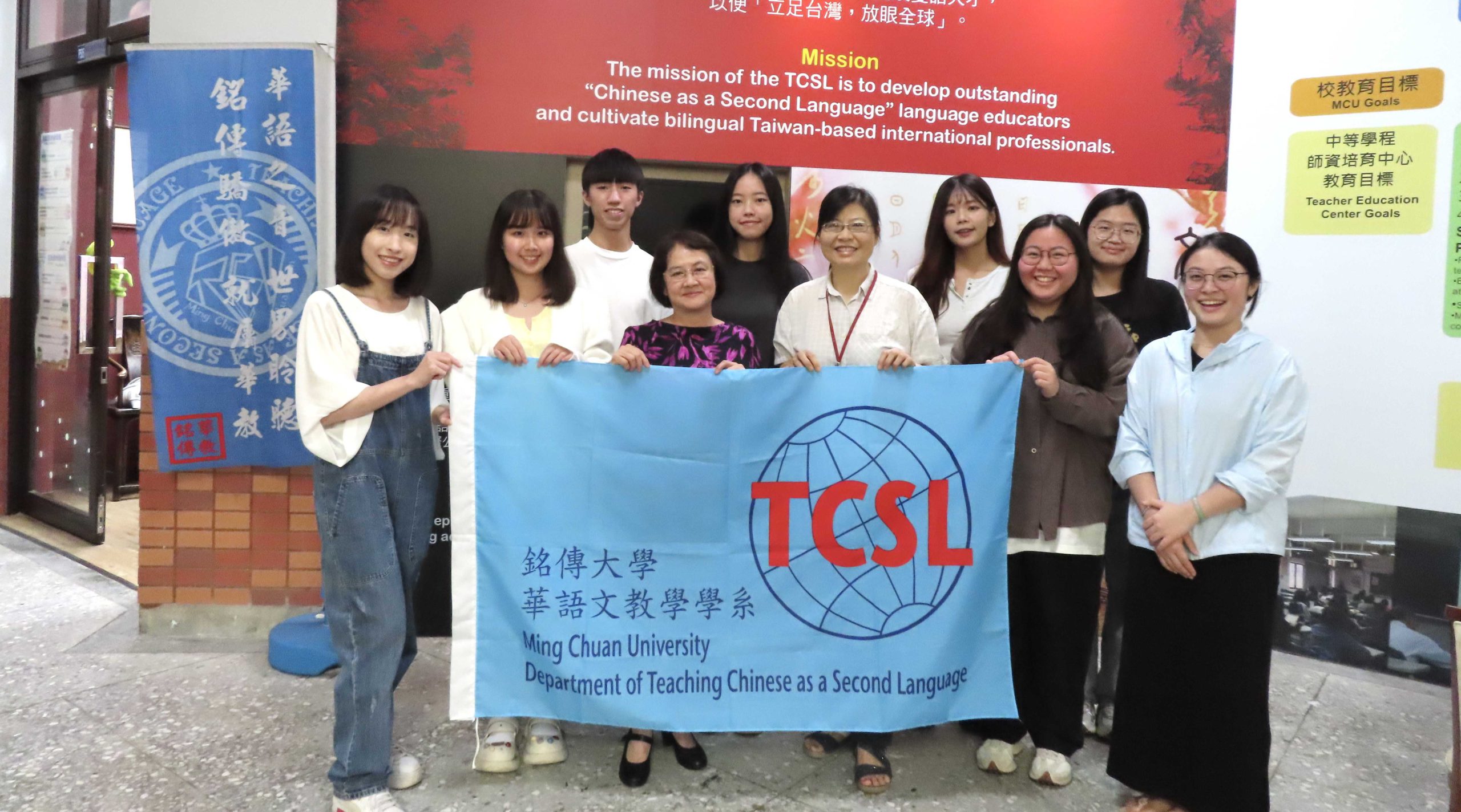 Featured image for “不變初衷 銘傳華教系參與教育部學海築夢計畫邁入第10年”