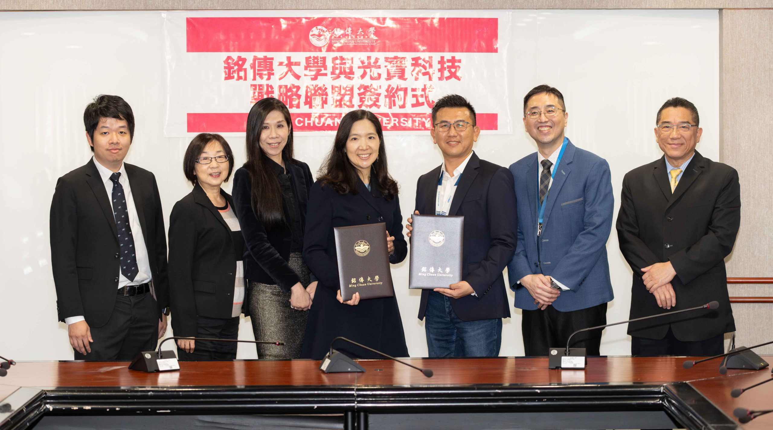 Featured image for “銘傳大學與光寶科技攜手合作 整合學術與實踐 培育國際化專業人才”