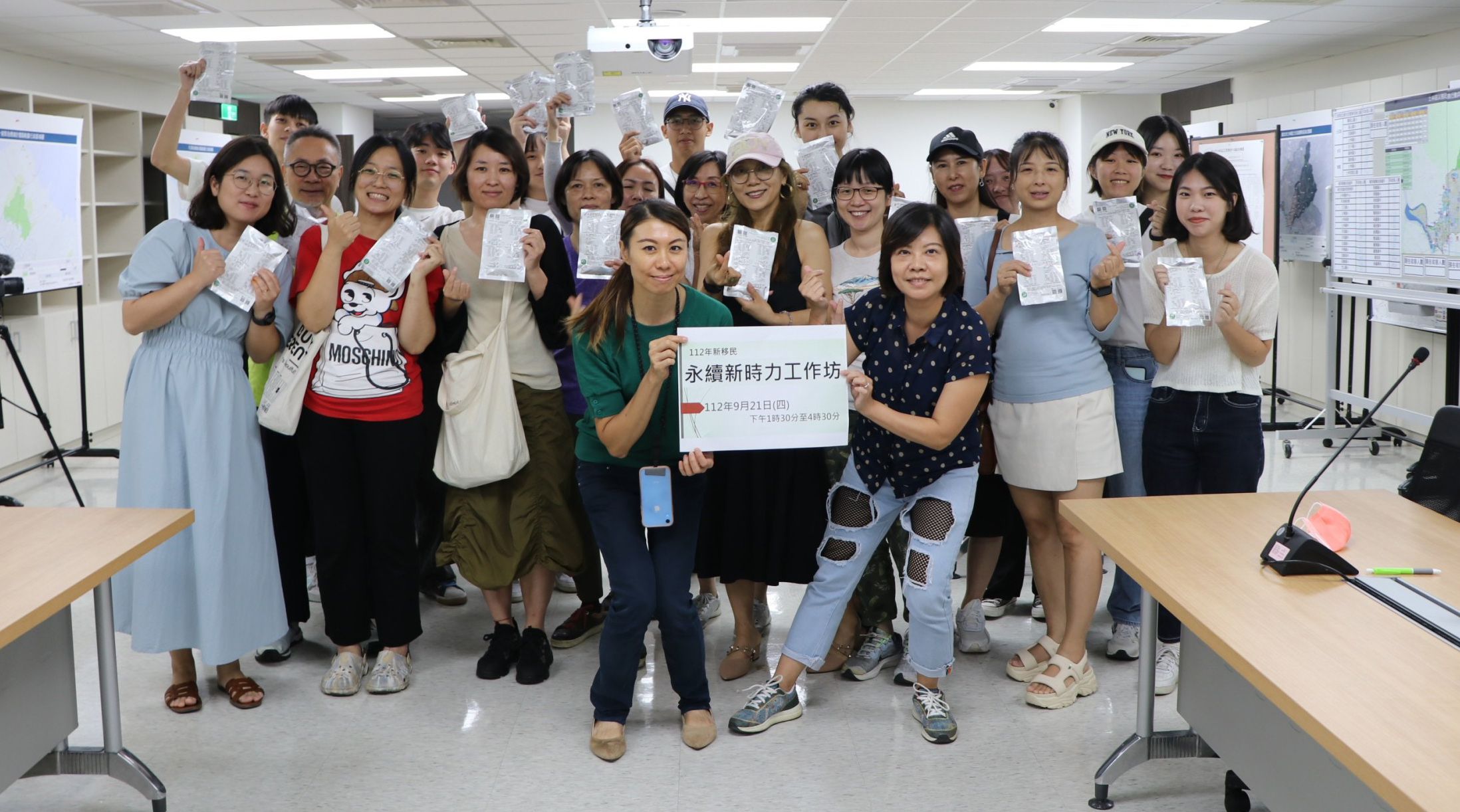 Featured image for “銘傳傳院USR團隊 辦理新移民永續新時力工作坊獲好評”