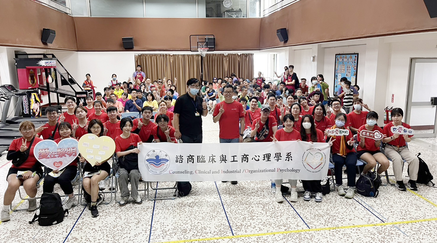 Featured image for “不畏地震 銘傳心理系單車慈善環保送愛心前進花蓮黎明教養院”