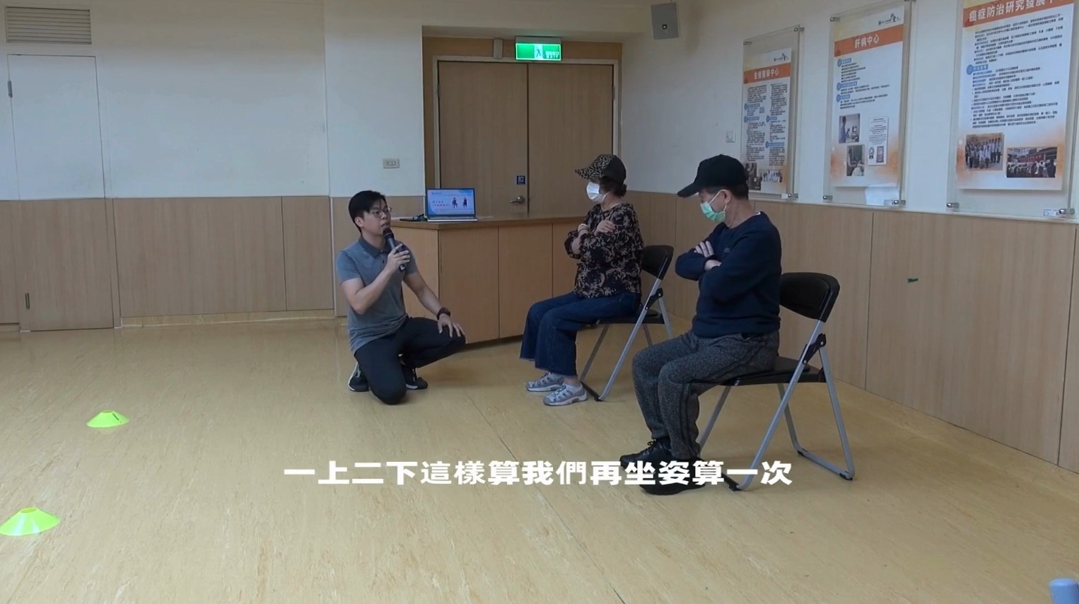 Featured image for “樂齡韌性 打造復興區長者在地幸福”