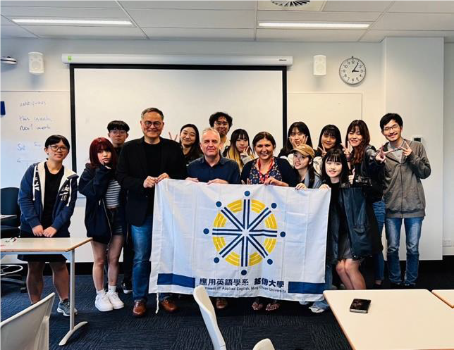 Featured image for “✈語言實踐遇見多元文化！銘傳應英學子飛越南半球，踏上澳洲學習之旅”