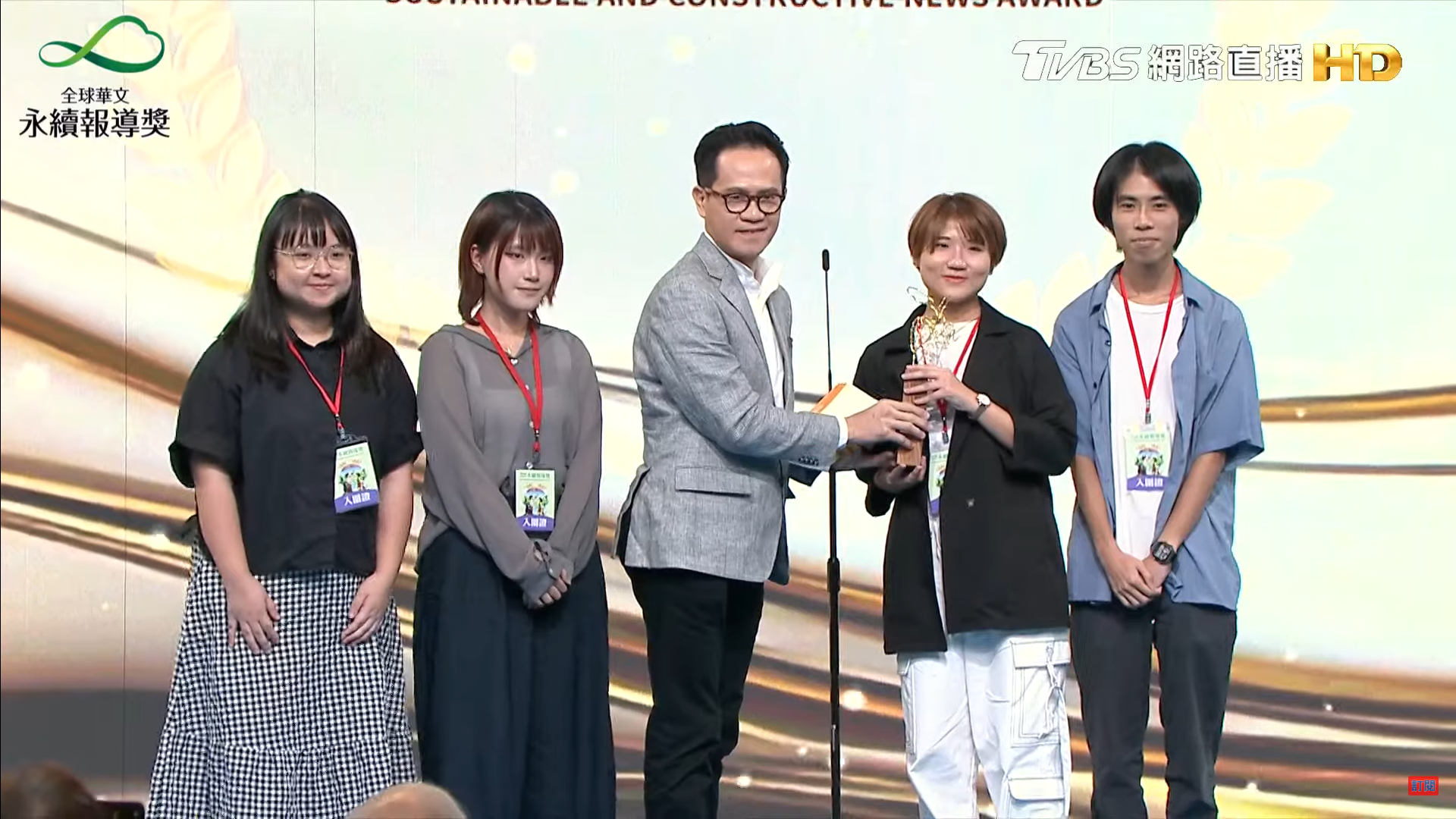 Featured image for “紀實力作《愚人與釣竿》奪冠！銘傳學生影像關懷無家者”