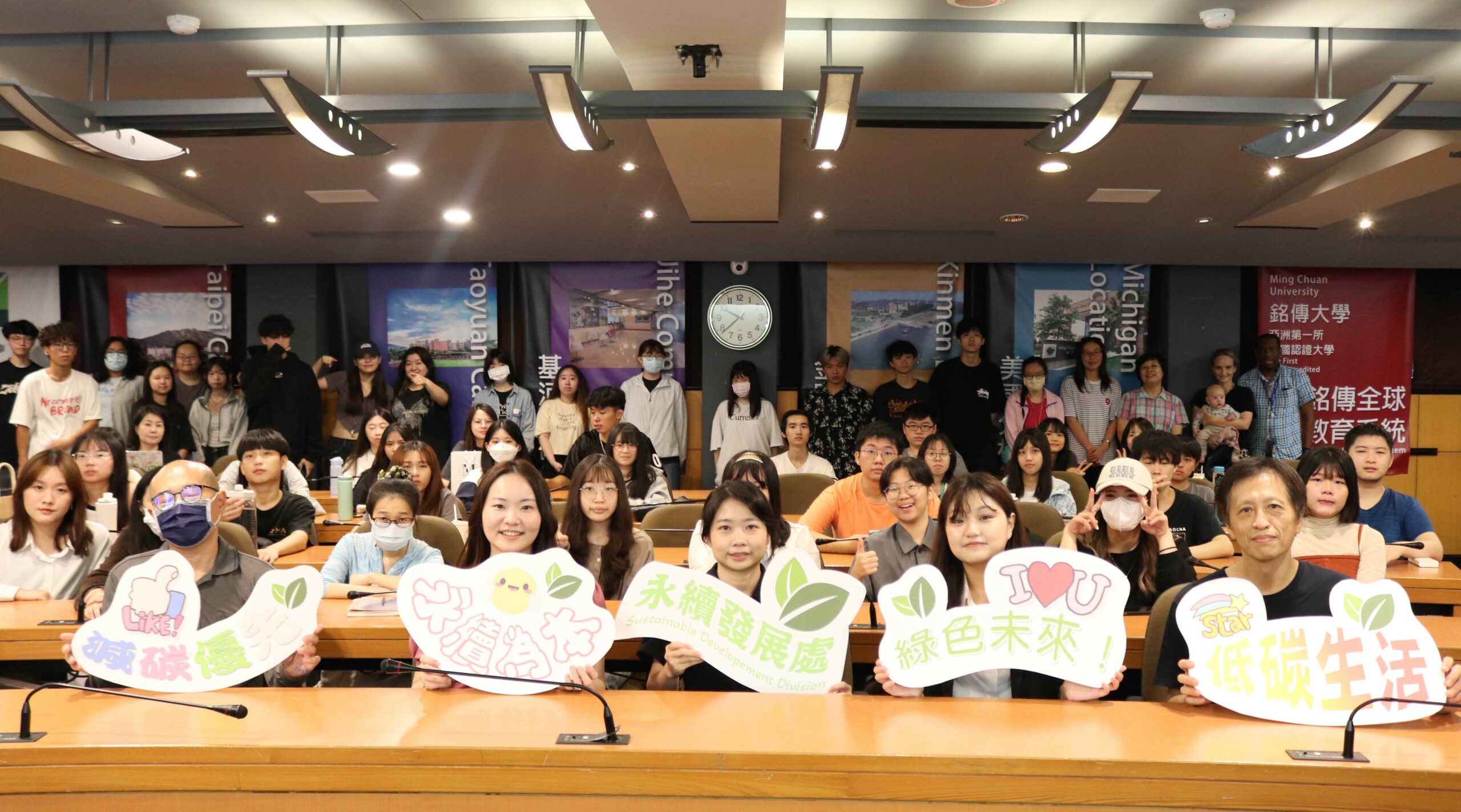 Featured image for “【一堂課改變永續力】390人投入ESG永續教育工作坊，打造校園低碳行動引擎”